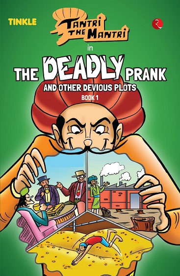 NO 01 THE DEADLY PRANK