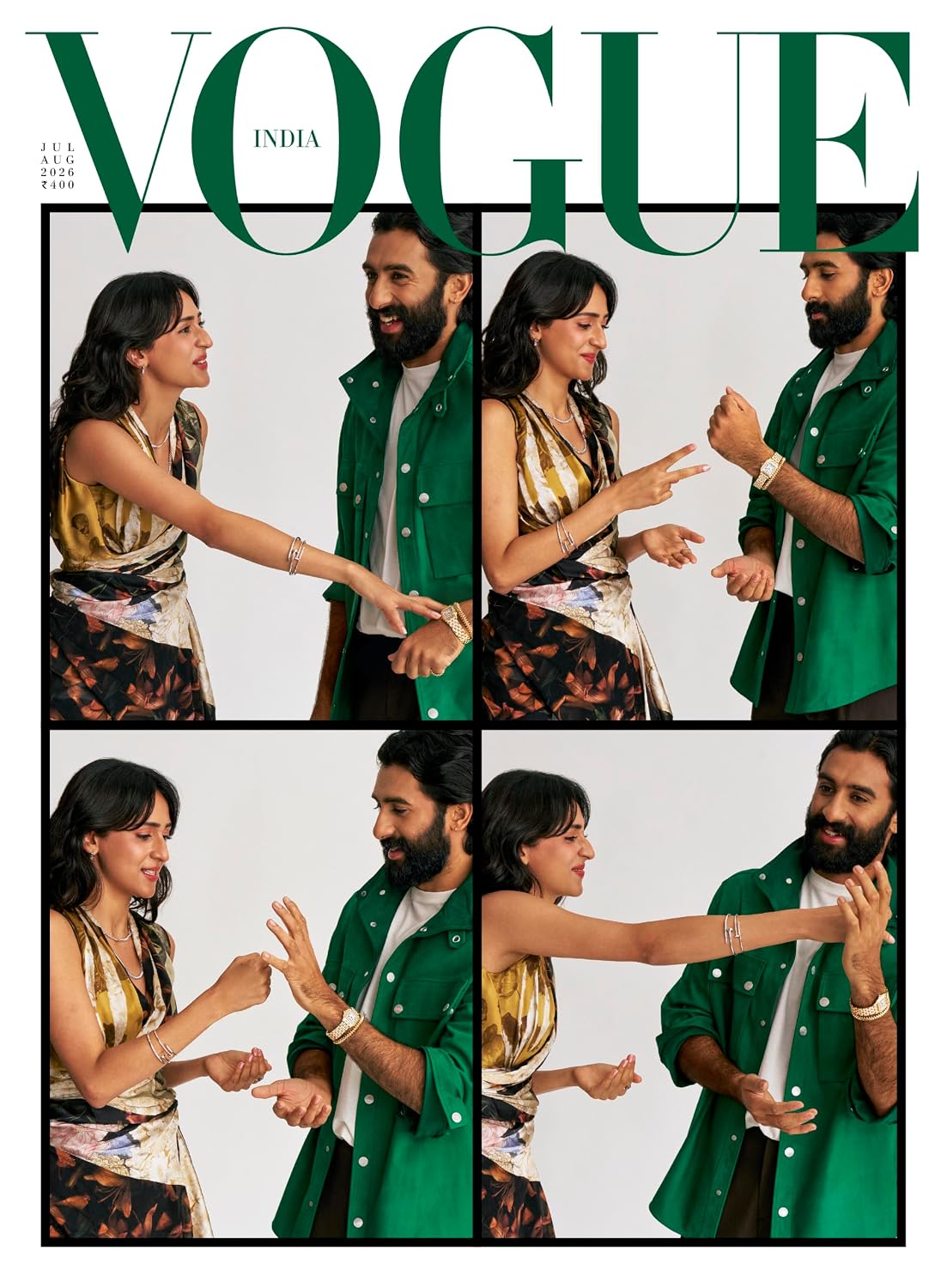VOGUE 2026 JUL - AUG