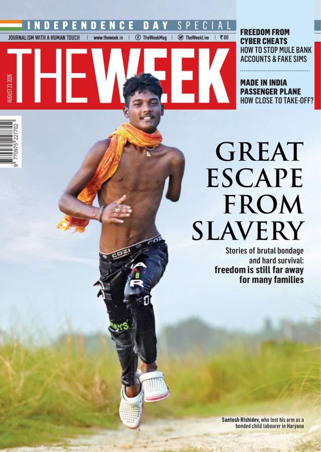 THE WEEK 2026 AUG 23