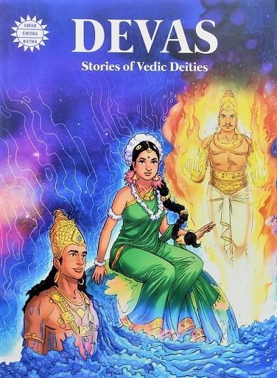 DEVAS stories of vedic deities