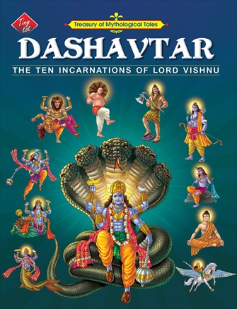 DASHAVTAR the ten incarnations of lord vishnu