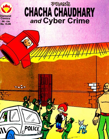 CHACHA CHAUDHARY CYBER CRIME