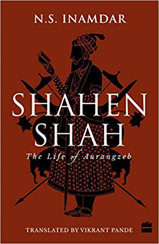SHAHENSHAH english