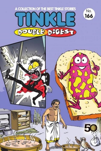NO 166 TINKLE DOUBLE DIGEST