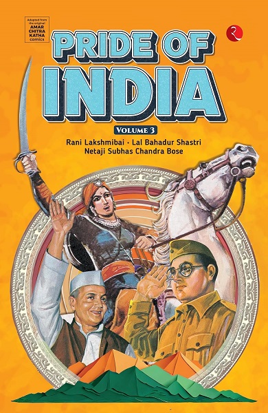 PRIDE OF INDIA vol 3