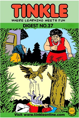 NO 037 TINKLE DIGEST