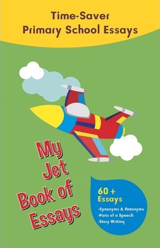 MY JET BOOK OF ESSAYS 