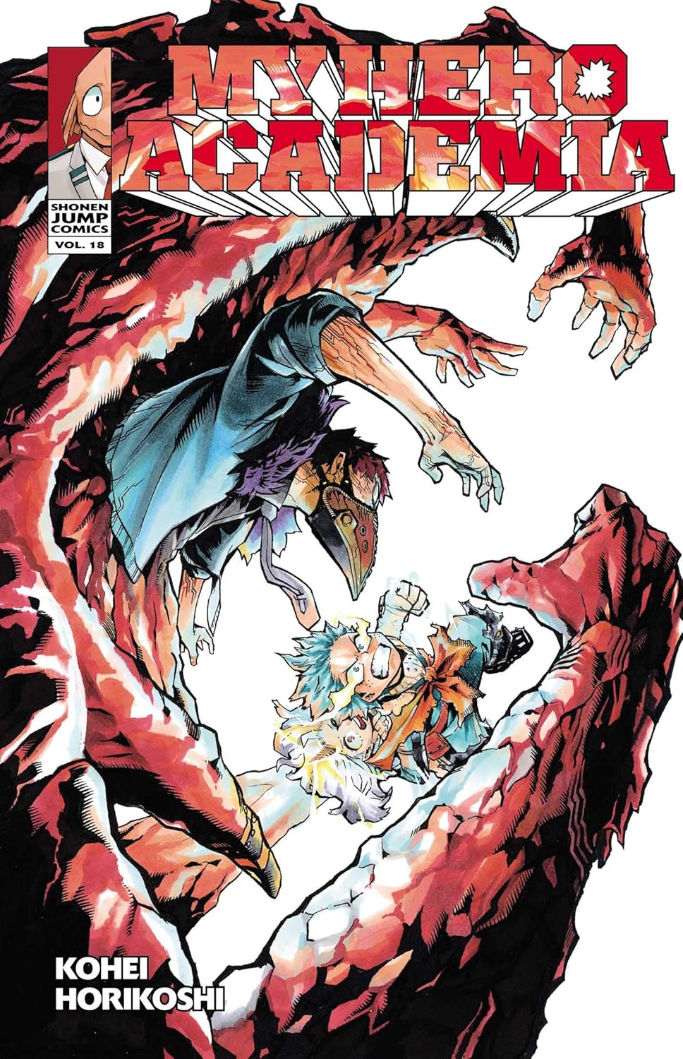 MY HERO ACADEMIA vol 18