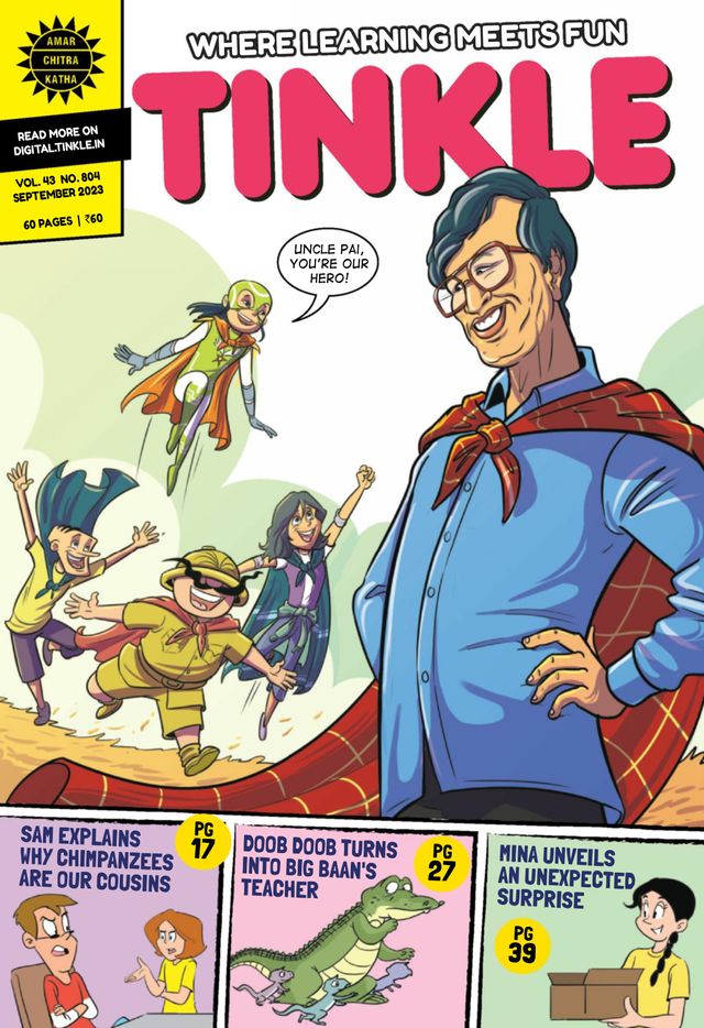 NO 804 TINKLE COMIC 2023 SEPT