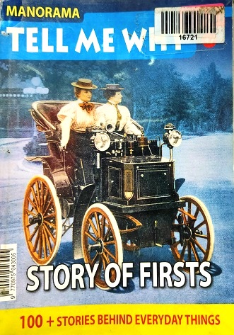 NO 47 TELL ME WHY story of firsts AUG 2010