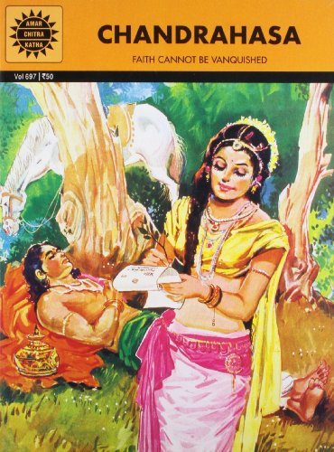 NO 697 CHANDRAHASA