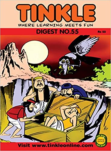 NO 055 TINKLE DIGEST