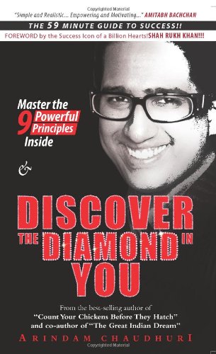 DISCOVER THE DIAMOND IN YOU