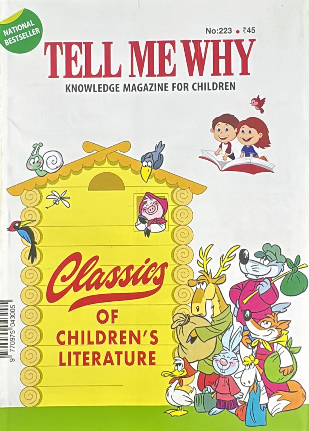 NO 223 TELL ME WHY classics of children's literature