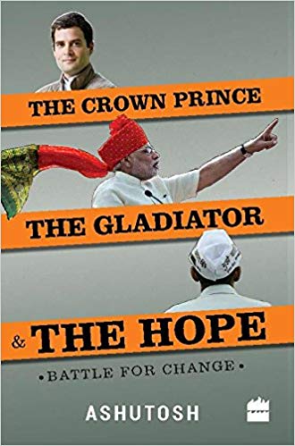 THE CROWN PRINCE THE GLADIATOR & THE HOPE 