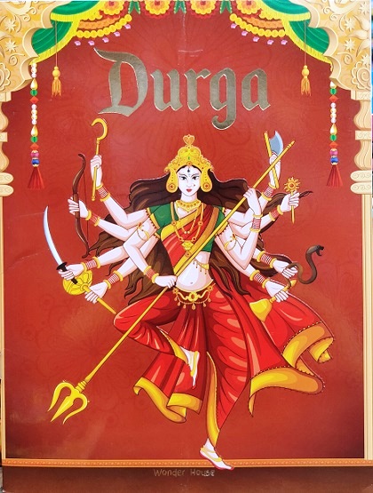 DURGA wonder house