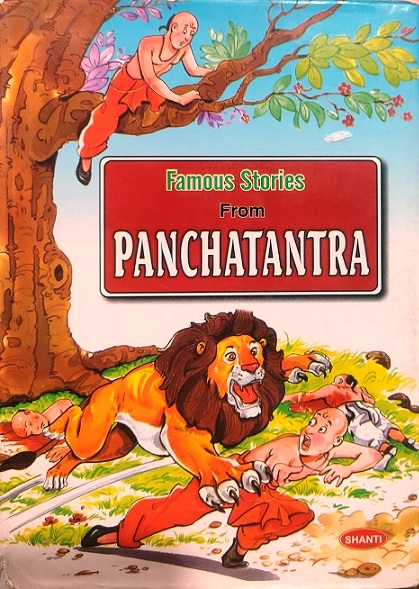 FAMOUS STORIES FROM PANCHATANTRA shanti