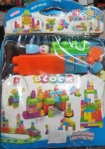 BLOCKS PARADISE