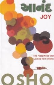 ANAND JOY
