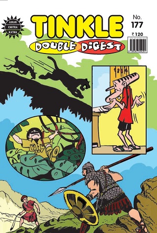 NO 177 TINKLE DOUBLE DIGEST