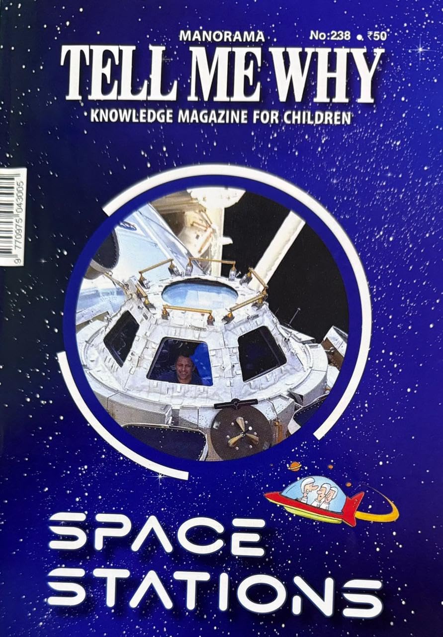 NO 238 TELL ME WHY SPACE STATIONS