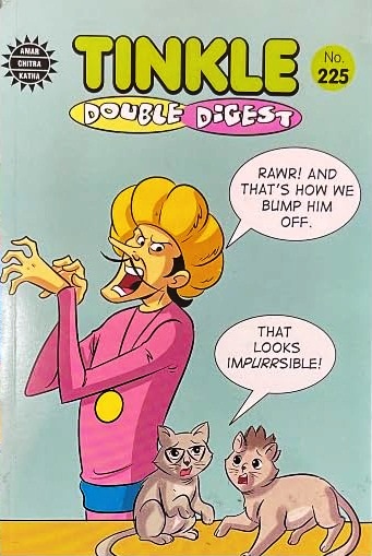 NO 225 TINKLE DOUBLE DIGEST