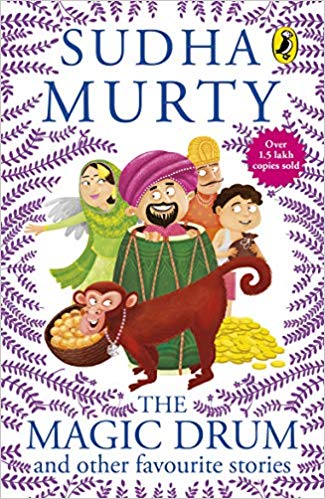 THE MAGIC DRUM AND OTHER FAVOURITE STORIES