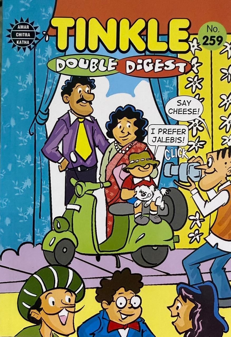 NO 259 TINKLE DOUBLE DIGES
