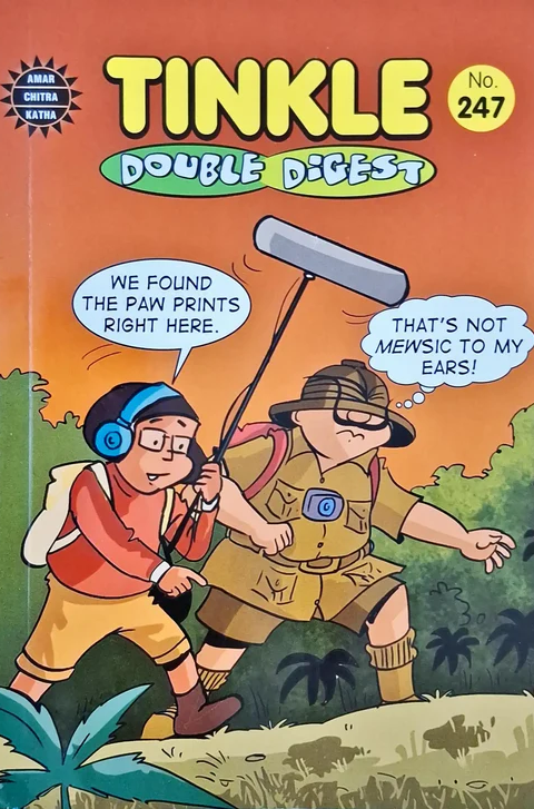 NO 247 TINKLE DOUBLE DIGEST