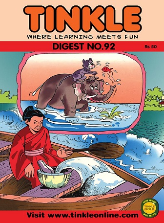 NO 092 TINKLE DIGEST