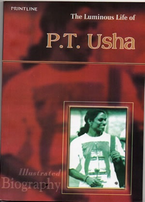 P T USHA