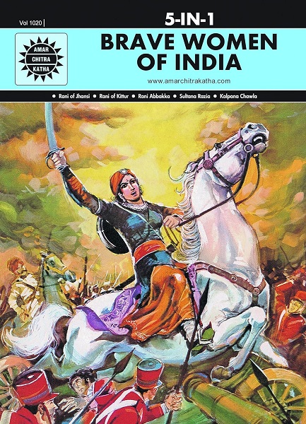 NO 1020 BRAVE WOMEN OF INDIA