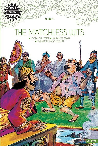 NO 10016 THE MATCHLESS WITS