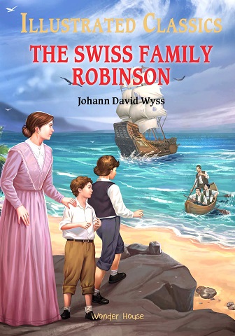 THE SWISS FAMILY ROBINSON wonder house