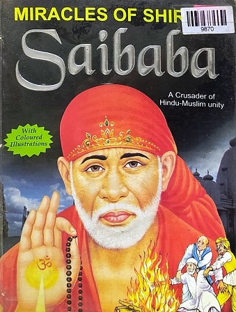 SAIBABA (MANOJ COMIC)