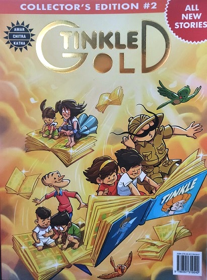 NO 02 TINKLE GOLD collector's edition