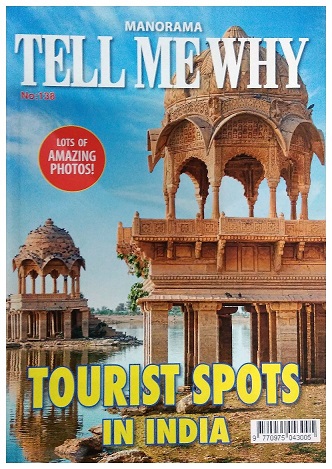 NO 138 TELL ME WHY tourist spots in india 2018 mar