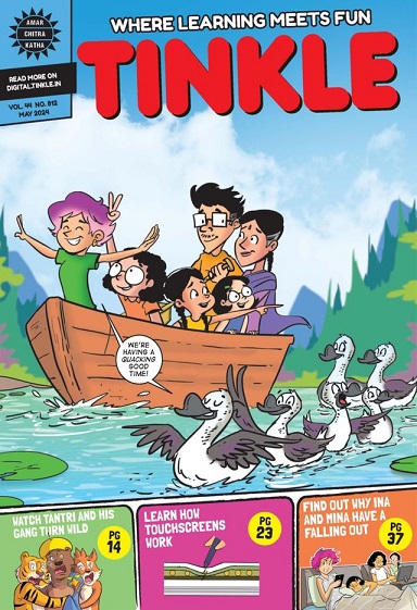 NO 812 TINKLE COMIC 2024 MAY