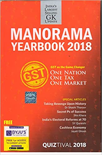 MANORAMA YEARBOOK 2018