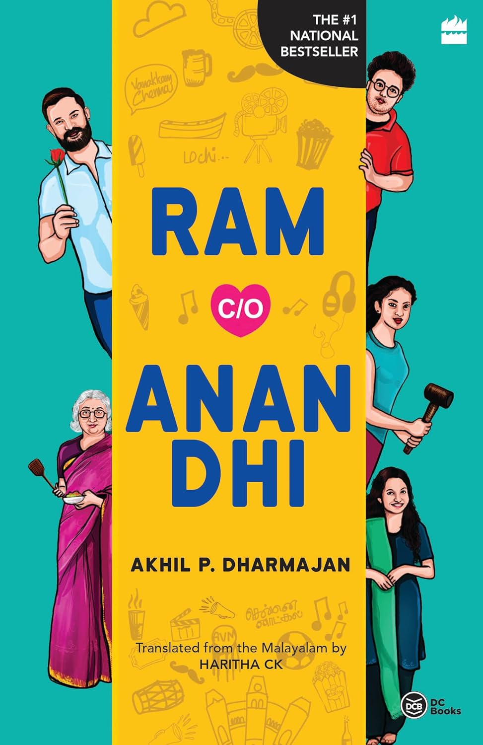 RAM c/o ANANDHI