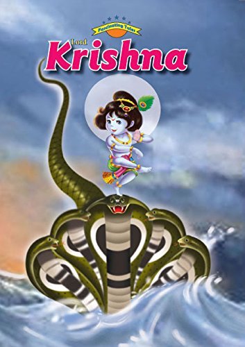 LORD KRISHNA