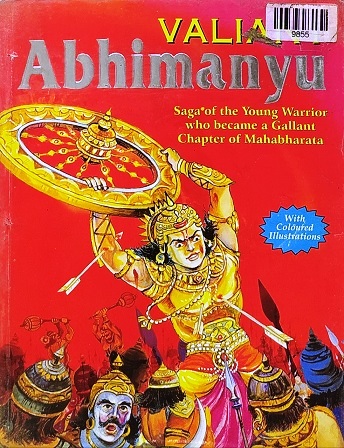 ABHIMANYU (MANOJ COMIC)