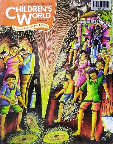 CHILDREN'S WORLD 2017 OCT