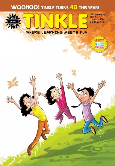 NO 732 TINKLE COMIC 2020 JAN 16