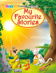 MY FAVOURITE STORIES orange