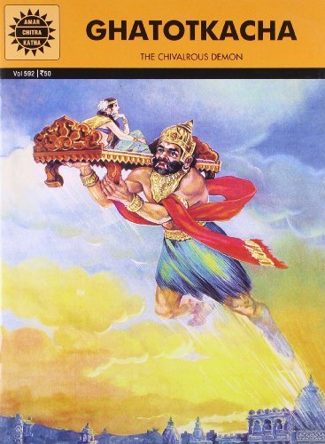 NO 592 GHATOTKACHA