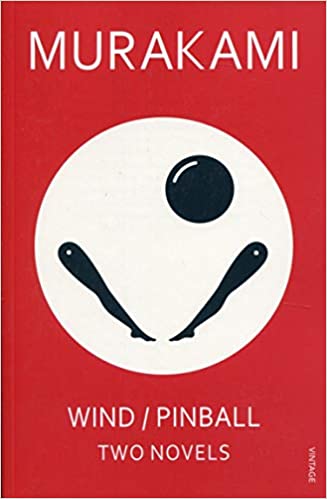 WIND PINBALL