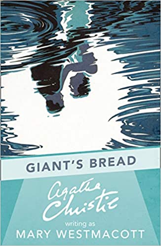 GIANT'S BREAD new