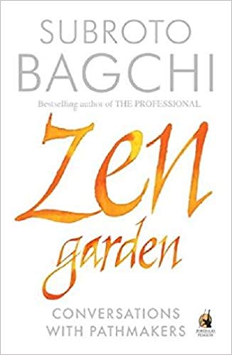 ZEN GARDEN