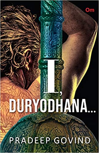 I DURYODHANA